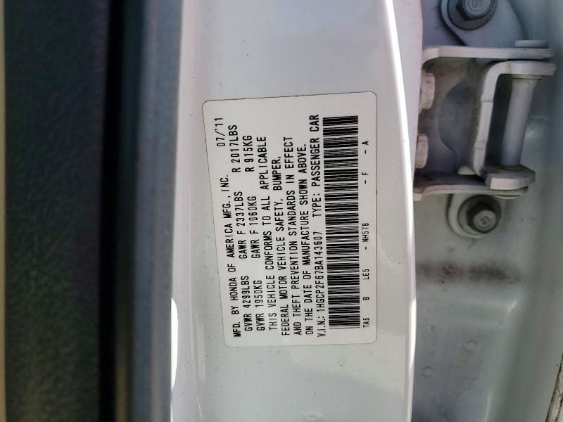 Продажа на аукционе авто 2011 Honda Accord, vin: 1HGCP2F67BA143607, номер лота: 55595946