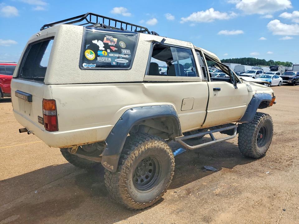 Продажа на аукционе авто 1984 Toyota 4runner, vin: JT3RN65W7E5024951, номер лота: 57625206