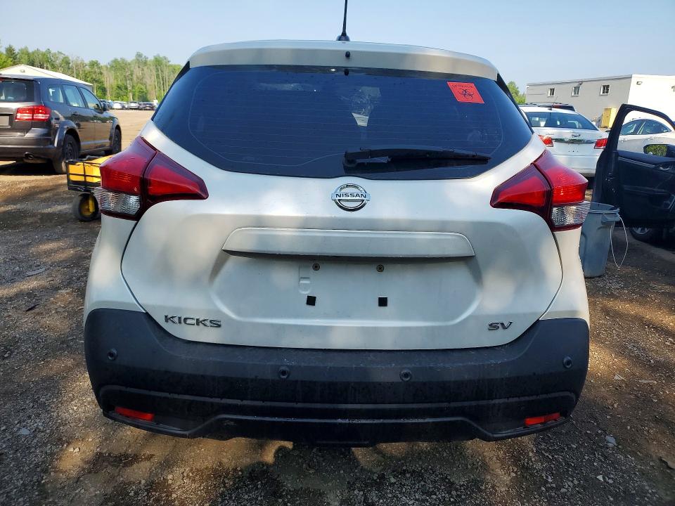 Продажа на аукционе авто 2020 Nissan Kicks, vin: 3N1CP5CV6LL514460, номер лота: 59227266