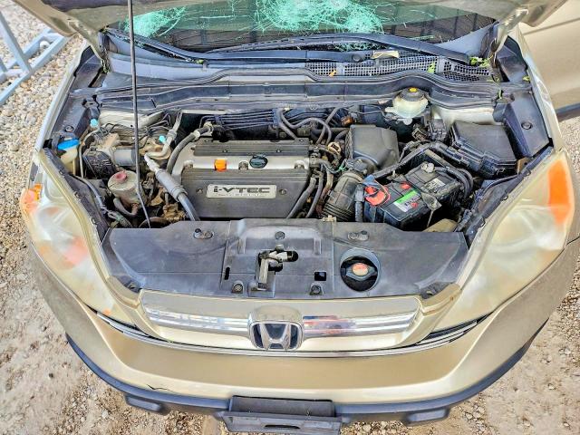 2009 Honda Cr-v მანქანა იყიდება აუქციონზე, vin: JHLRE38729C005369, აუქციონის ნომერი: 56675226