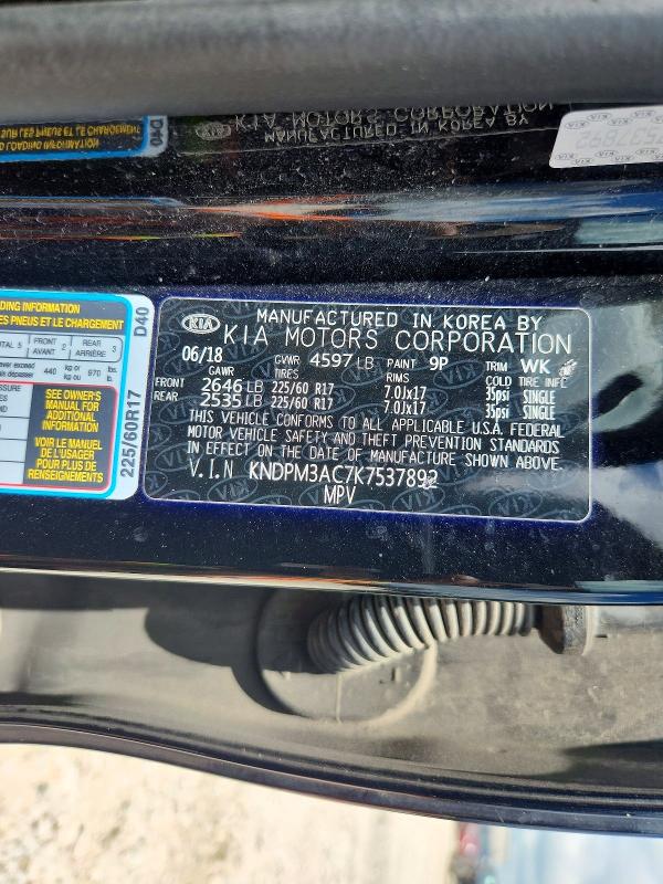 2019 Kia Sportage მანქანა იყიდება აუქციონზე, vin: KNDPM3AC7K7537892, აუქციონის ნომერი: 57952836