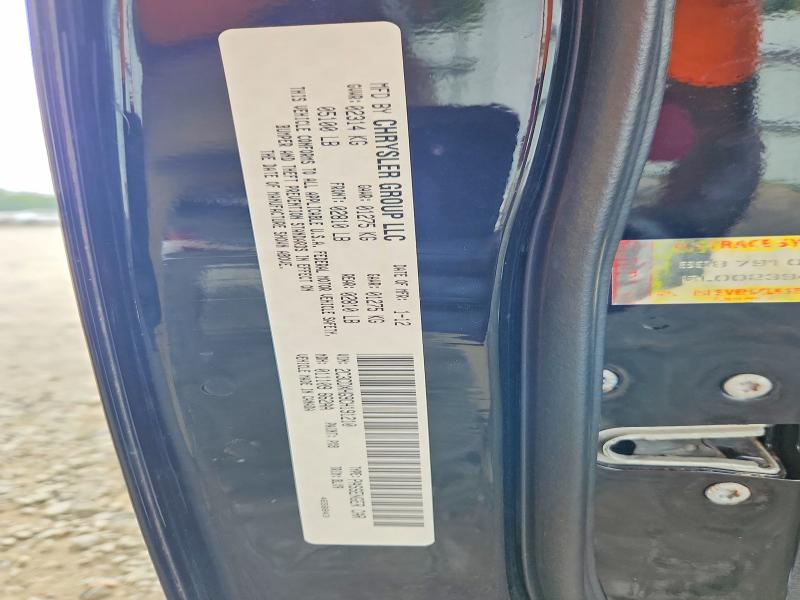Продажа на аукционе авто 2012 Dodge Charger, vin: 2C3CDXHG9CH191210, номер лота: 58564966