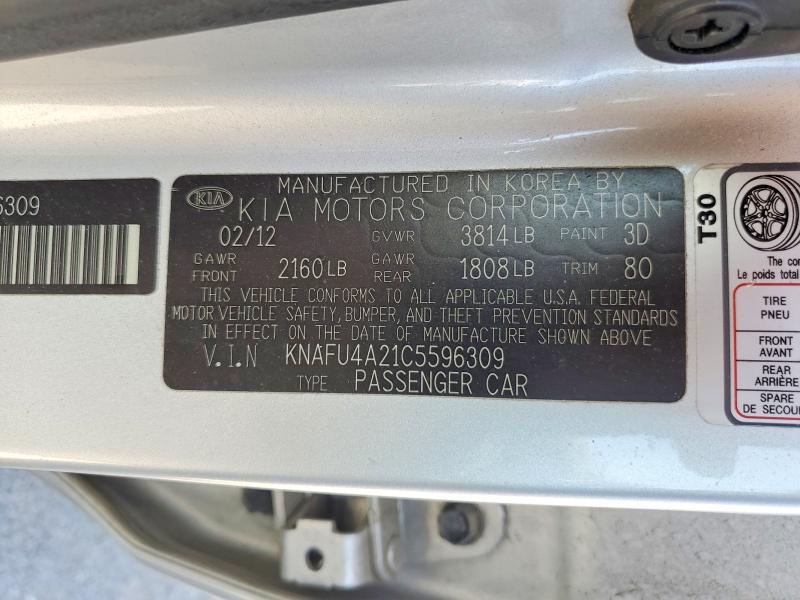 Продажа на аукционе авто 2012 Kia Forte, vin: KNAFU4A21C5596309, номер лота: 58367906