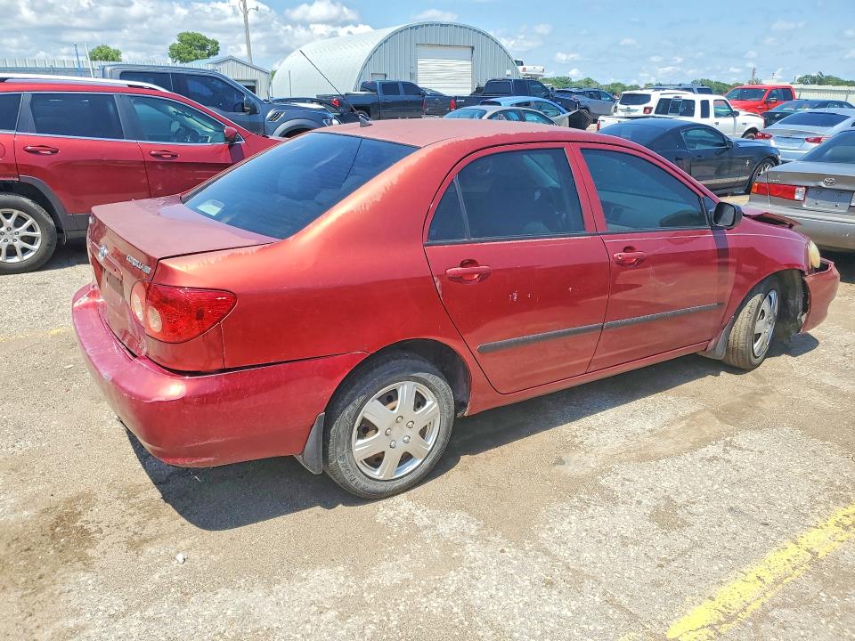Продажа на аукционе авто 2007 Toyota Corolla, vin: 2T1BR32E07C849618, номер лота: 58425456