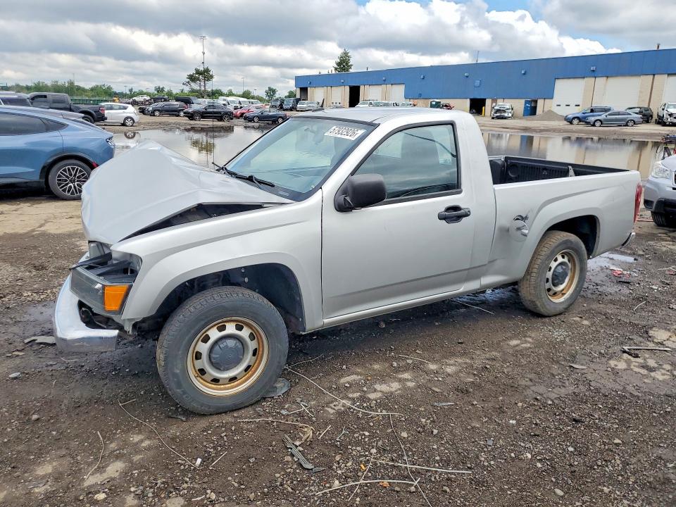 Продажа на аукционе авто 2012 Gmc Canyon, vin: 1GTC5LF98C8127932, номер лота: 57932926