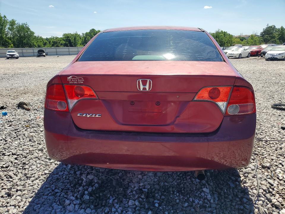 Продажа на аукционе авто 2006 Honda Civic, vin: 1HGFA16856L132397, номер лота: 55897656