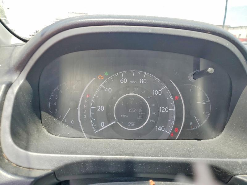 2013 Honda Cr-v მანქანა იყიდება აუქციონზე, vin: 5J6RM4H30DL022032, აუქციონის ნომერი: 55941396