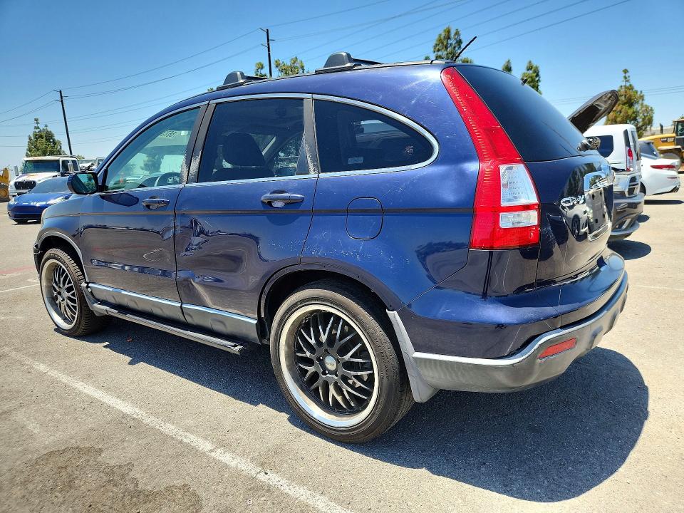 2007 Honda Cr-v მანქანა იყიდება აუქციონზე, vin: JHLRE38737C034702, აუქციონის ნომერი: 56735976