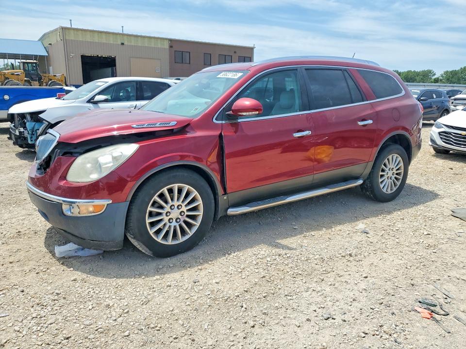 Aukcja sprzedaży 2008 Buick Enclave, vin: 5GAEV23788J111950, numer aukcji: 58622186
