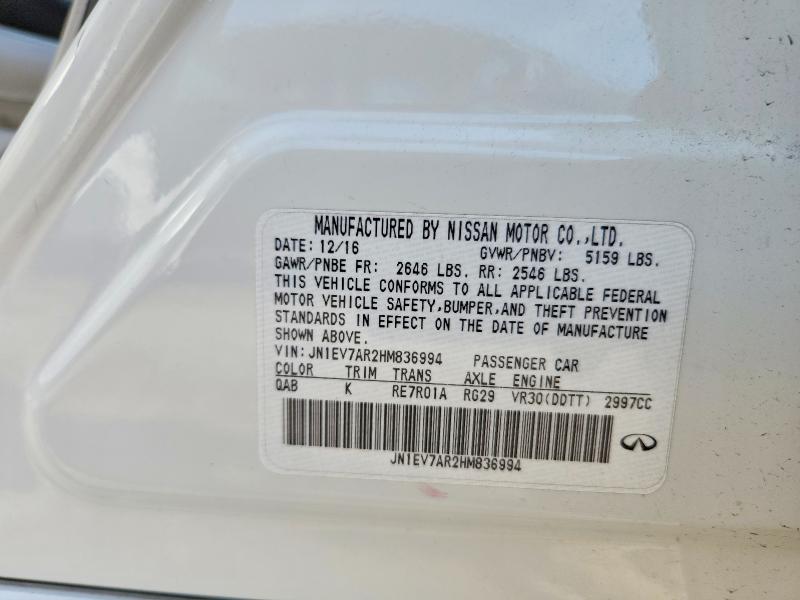 Продажа на аукционе авто 2017 Infiniti Q50, vin: JN1EV7AR2HM836994, номер лота: 58009086