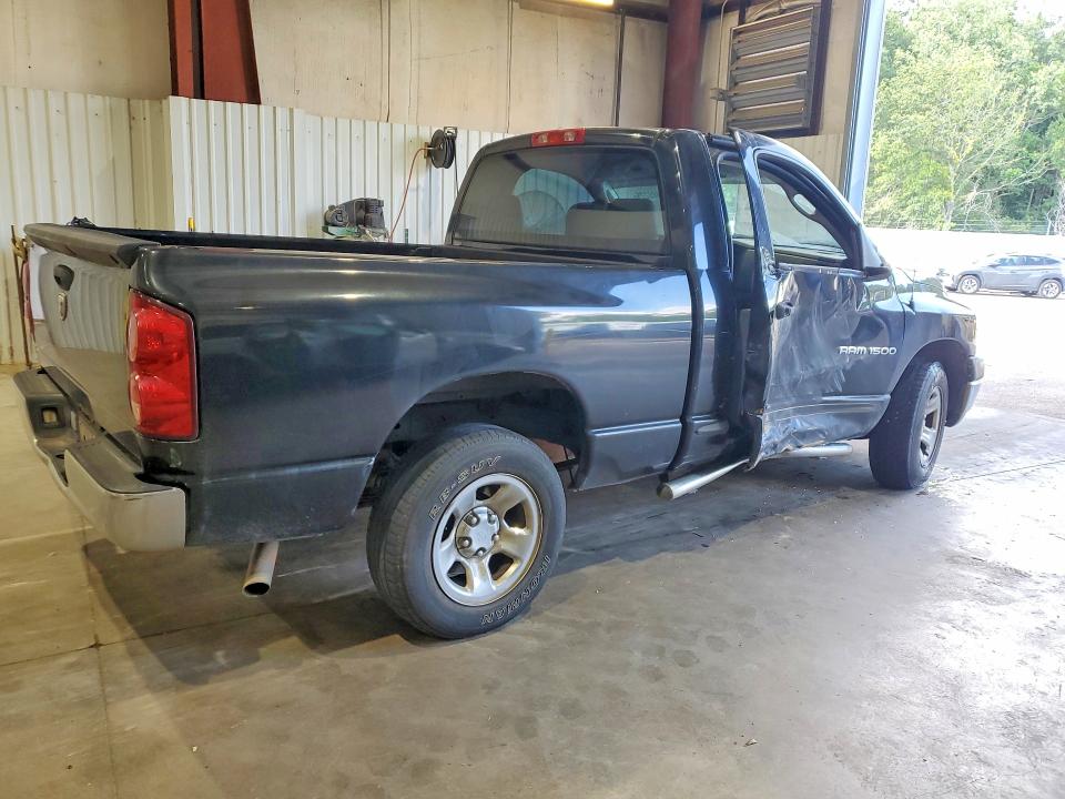 2007 Dodge Ram 1500 მანქანა იყიდება აუქციონზე, vin: 1D7HA16K17J593926, აუქციონის ნომერი: 85989225