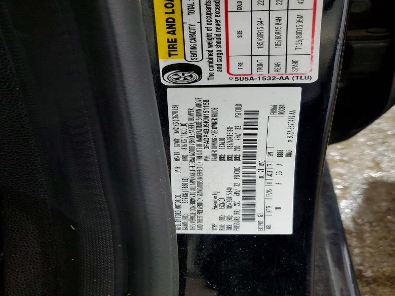 Продажа на аукционе авто 2019 Ford Fiesta, vin: 3FADP4BJ9KM151158, номер лота: 57754706