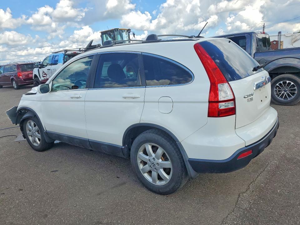 2008 Honda Cr-v მანქანა იყიდება აუქციონზე, vin: 5J6RE48778L019649, აუქციონის ნომერი: 58248666