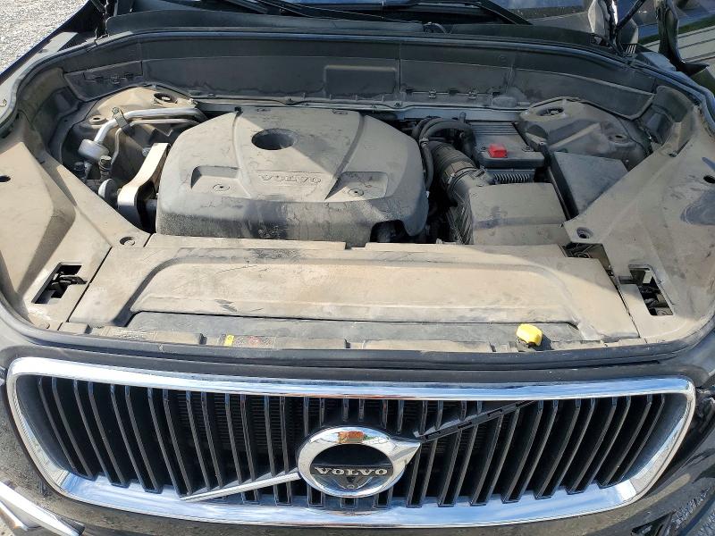 2018 Volvo Xc90 მანქანა იყიდება აუქციონზე, vin: YV4A22PK8J1210470, აუქციონის ნომერი: 56080486