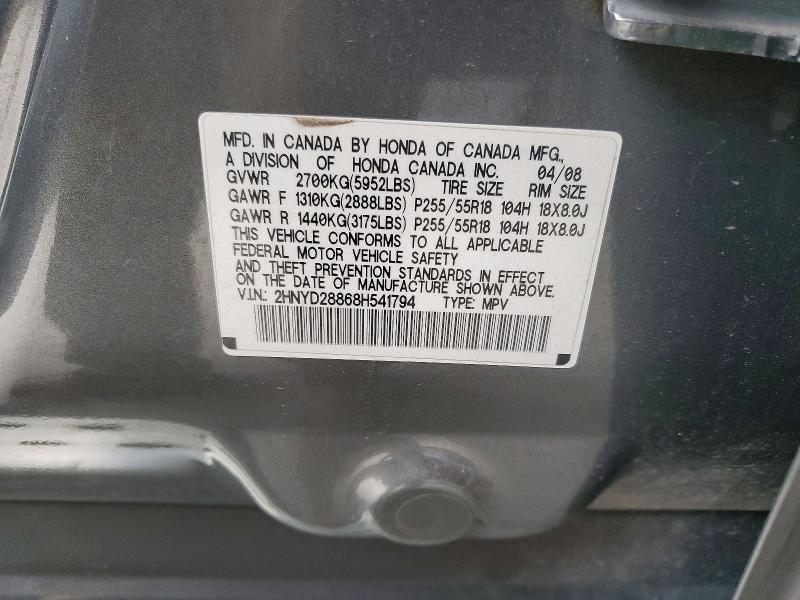 Aukcja sprzedaży 2008 Acura Mdx, vin: 2HNYD28868H541794, numer aukcji: 85455505
