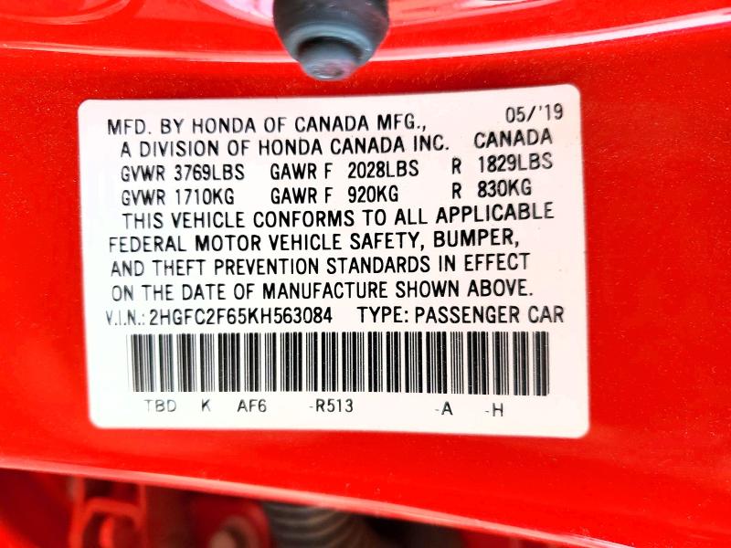 Продажа на аукционе авто 2019 Honda Civic, vin: 2HGFC2F65KH563084, номер лота: 57375506