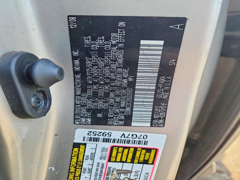 2009 Toyota Sienna მანქანა იყიდება აუქციონზე, vin: 5TDBK22C29S026907, აუქციონის ნომერი: 58080216