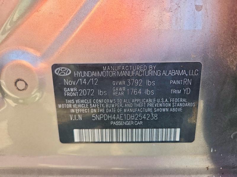 2013 Hyundai Elantra მანქანა იყიდება აუქციონზე, vin: 5NPDH4AE1DH254238, აუქციონის ნომერი: 57507396