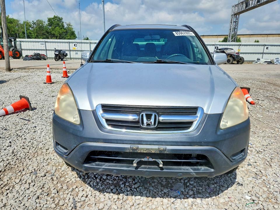 Продаж на аукціоні авто 2004 Honda Cr-v, vin: SHSRD78884U211347, номер лоту: 85962805