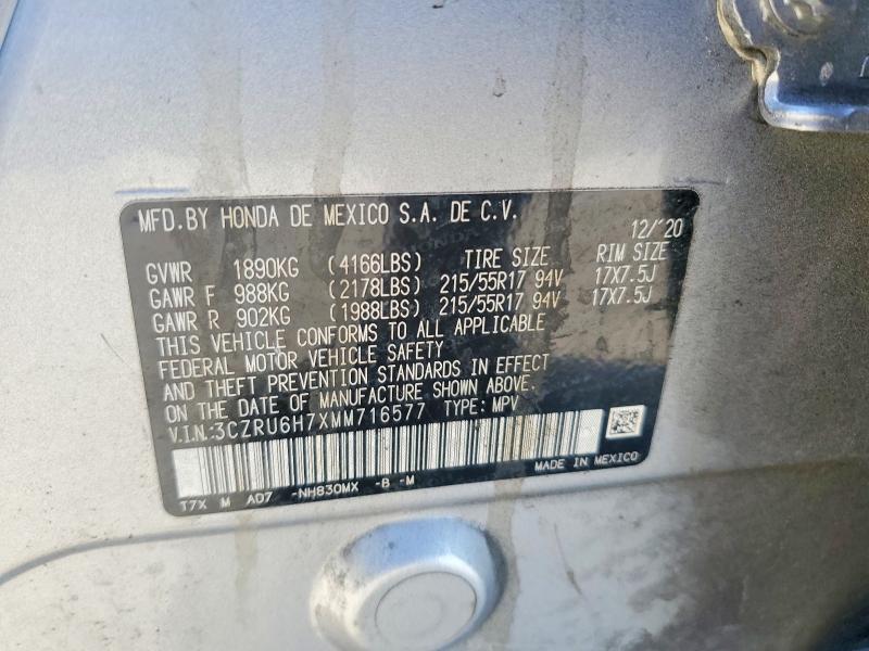 Продажа на аукционе авто 2021 Honda Hr-v, vin: 3CZRU6H7XMM716577, номер лота: 56399826