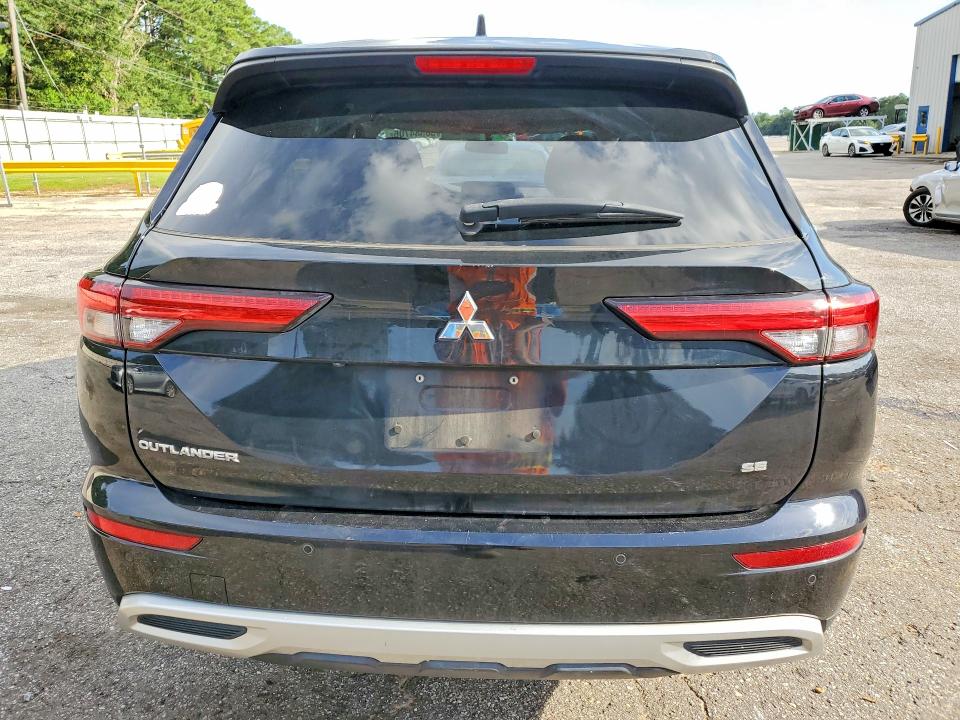 Продаж на аукціоні авто 2023 Mitsubishi Outlander, vin: JA4J3UA88PZ019984, номер лоту: 58584706