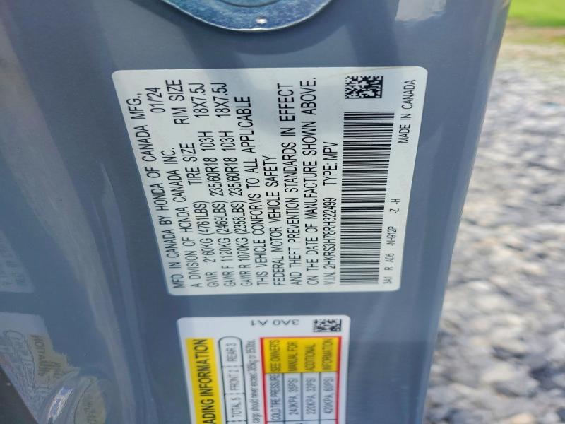55730876 :رقم المزاد ، 2HKRS3H78RH322499 vin ، 2024 Honda Cr-v مزاد بيع