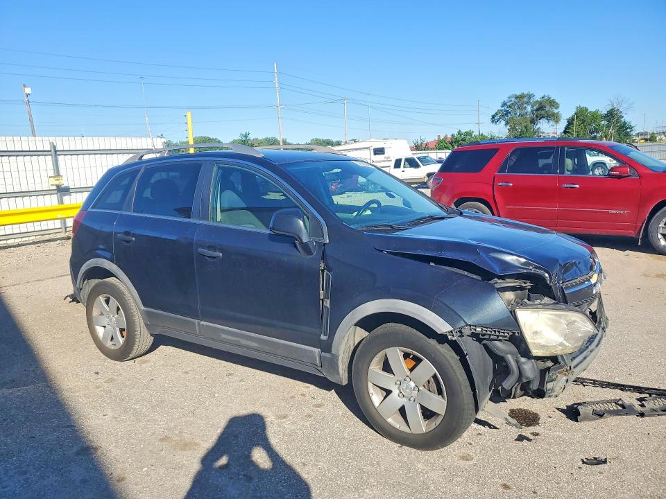 2012 Chevrolet Captiva მანქანა იყიდება აუქციონზე, vin: 3GNAL2EK7CS565531, აუქციონის ნომერი: 57680046