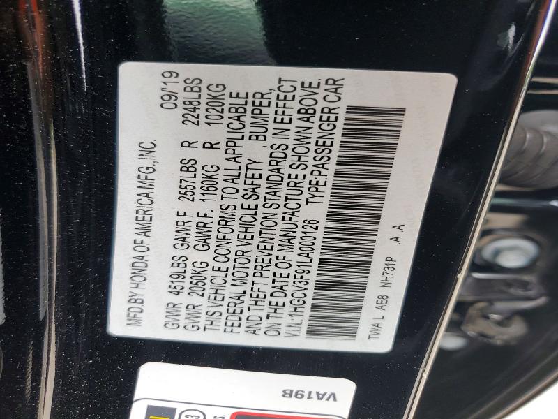 2020 Honda Accord მანქანა იყიდება აუქციონზე, vin: 1HGCV3F91LA000126, აუქციონის ნომერი: 56938226