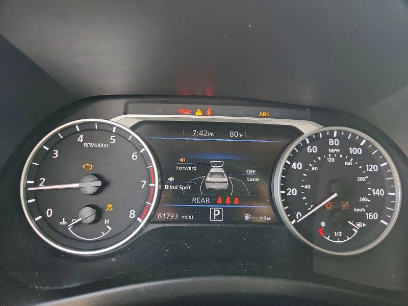 2020 Nissan Sentra მანქანა იყიდება აუქციონზე, vin: 3N1AB8DVXLY230581, აუქციონის ნომერი: 58884306