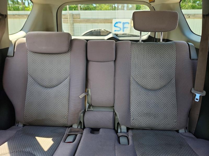 Продаж на аукціоні авто 2007 Toyota Rav4, vin: JTMBD33V075105009, номер лоту: 57731226