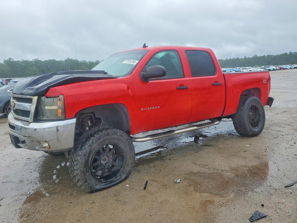 Продаж на аукціоні авто 2011 Chevrolet Silverado, vin: 3GCPKSE35BG382550, номер лоту: 57820266