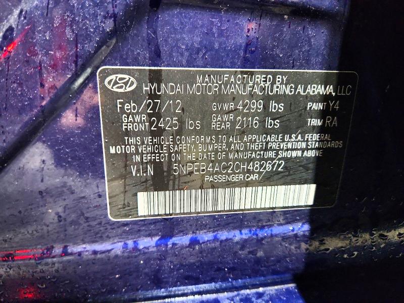 2012 Hyundai Sonata მანქანა იყიდება აუქციონზე, vin: 5NPEB4AC2CH482672, აუქციონის ნომერი: 58799616