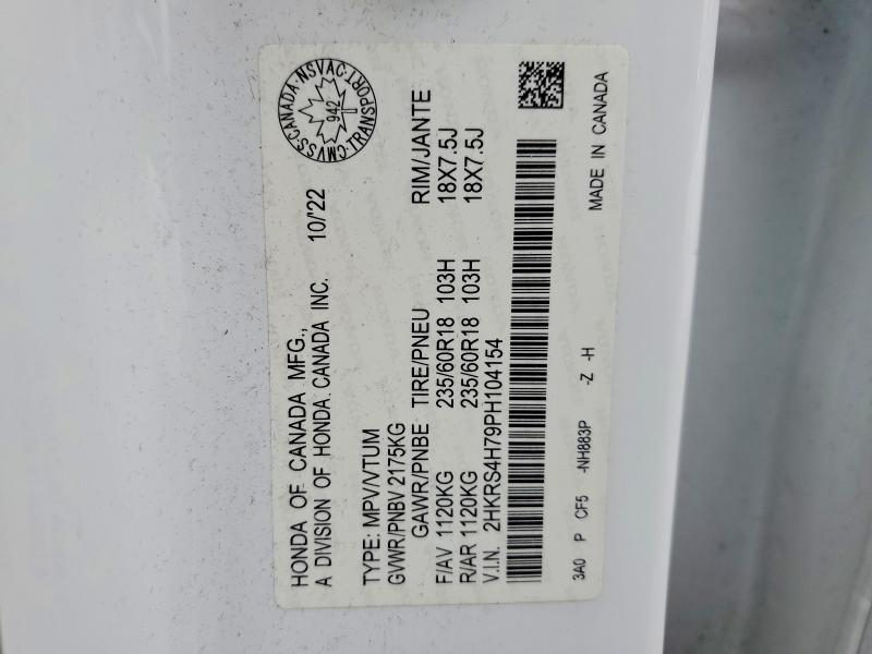 2023 Honda Cr-v მანქანა იყიდება აუქციონზე, vin: 2HKRS4H79PH104154, აუქციონის ნომერი: 57928256