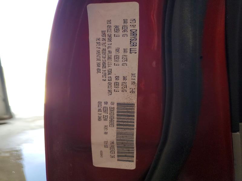 2009 Dodge Charger მანქანა იყიდება აუქციონზე, vin: 2B3KA33V69H602023, აუქციონის ნომერი: 56101156