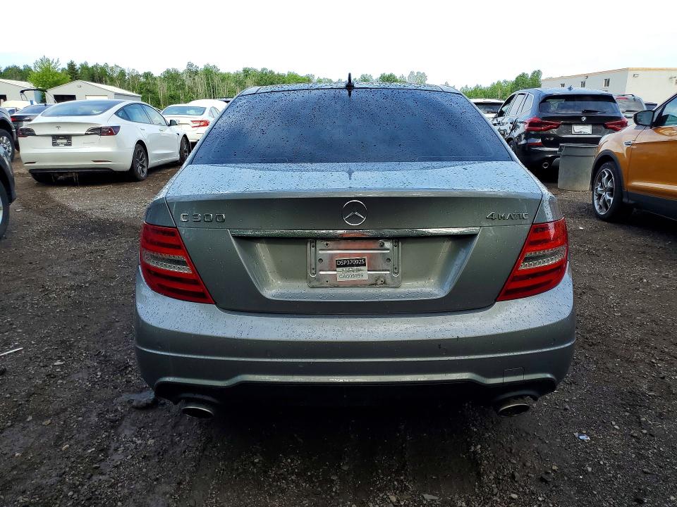 Продажа на аукционе авто 2012 Mercedes-benz C, vin: WDDGF8BB1CA605899, номер лота: 54964516