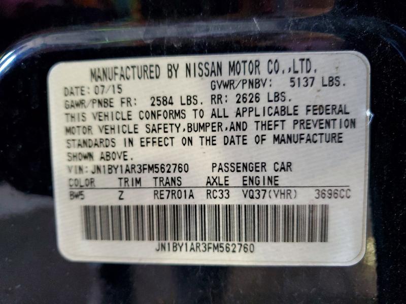 Продажа на аукционе авто 2015 Infiniti Q70, vin: JN1BY1AR3FM562760, номер лота: 58623946