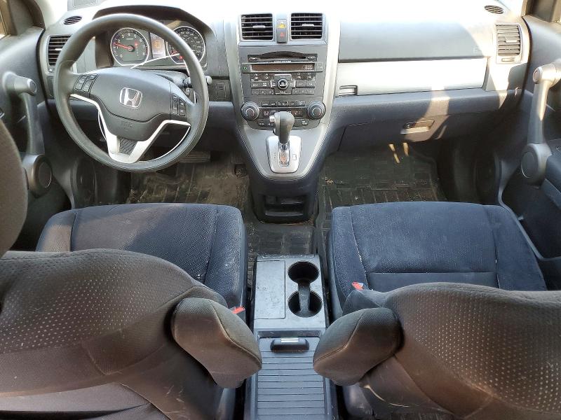 Aukcja sprzedaży 2011 Honda Cr-v, vin: 5J6RE3H58BL800308, numer aukcji: 55959026