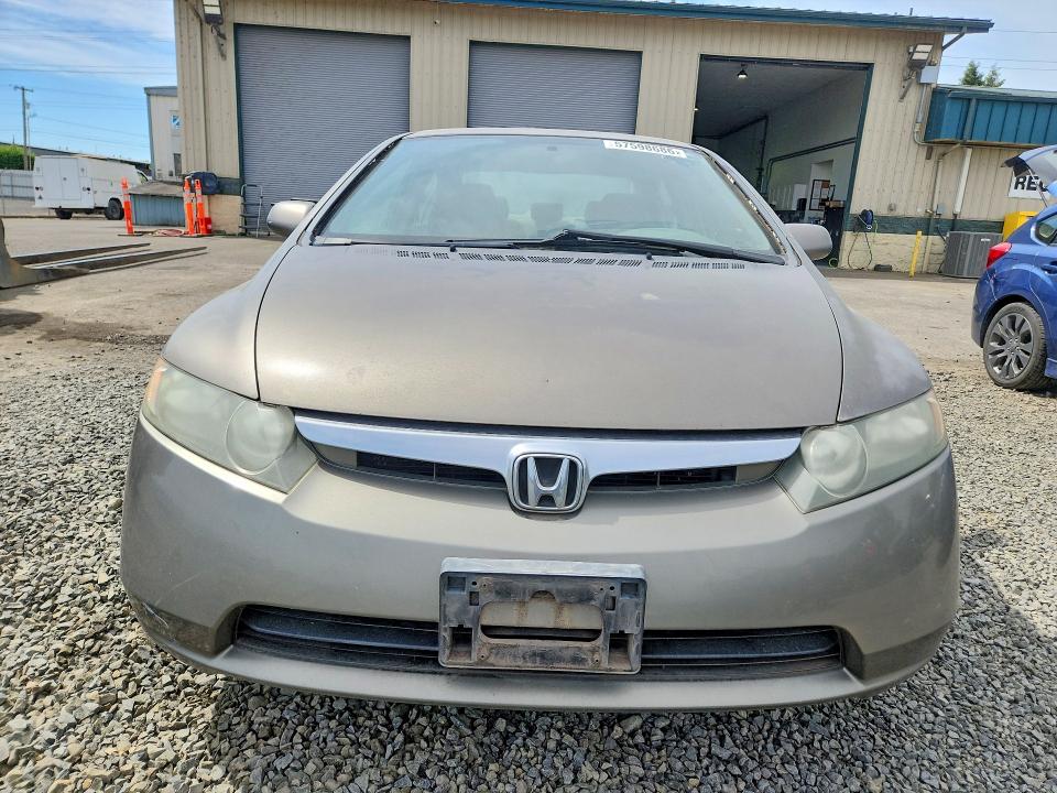 Продажа на аукционе авто 2007 Honda Civic, vin: 1HGFA15597L075288, номер лота: 57598686