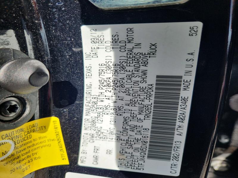 Aukcja sprzedaży 2013 Toyota Tacoma, vin: 5TFJX4GN5DX016118, numer aukcji: 58640566
