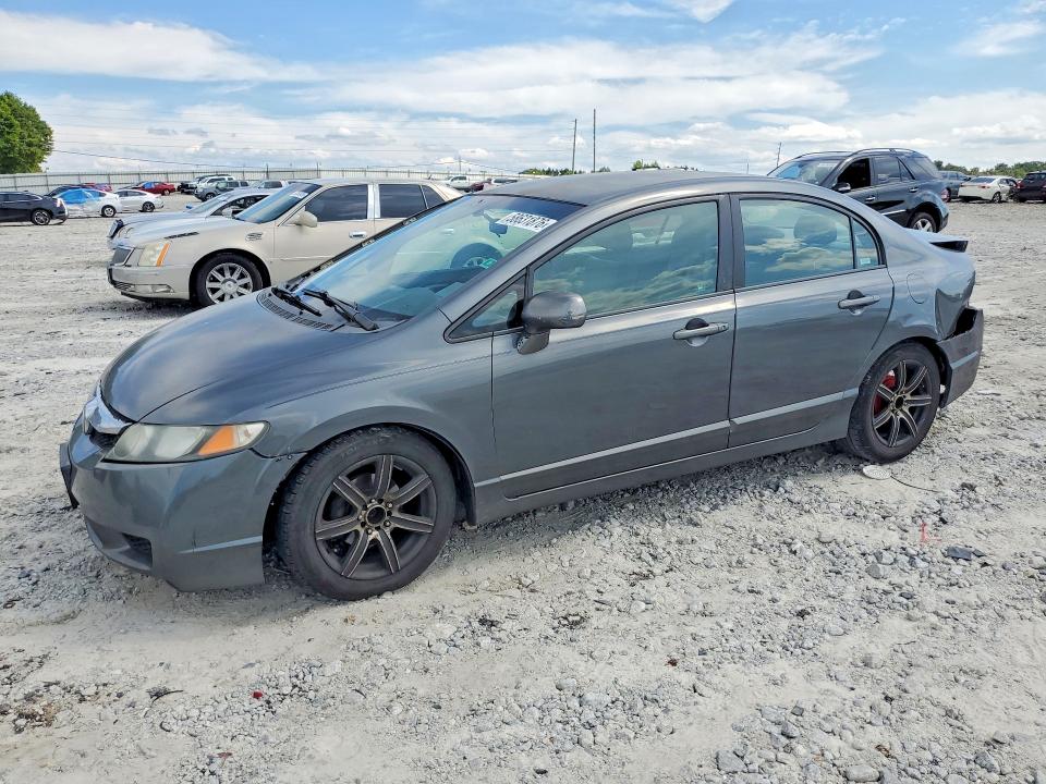 Aukcja sprzedaży 2009 Honda Civic, vin: 2HGFA16529H356847, numer aukcji: 58631876