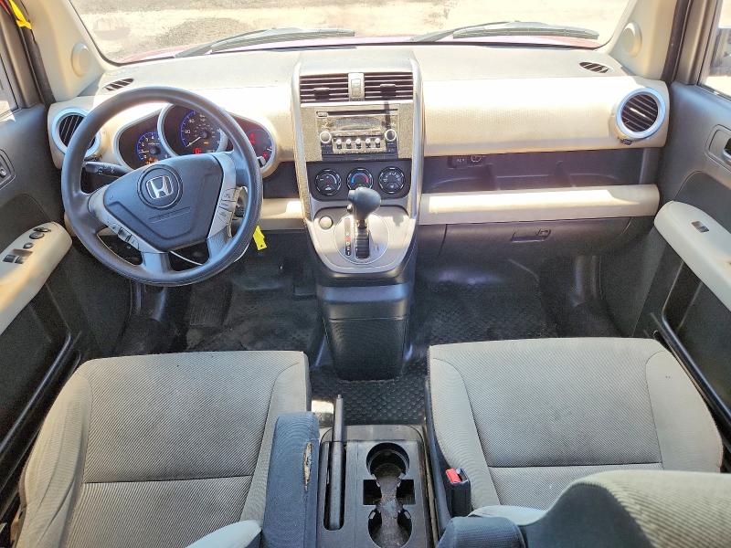 2007 Honda Element მანქანა იყიდება აუქციონზე, vin: 5J6YH28777L007295, აუქციონის ნომერი: 55650276