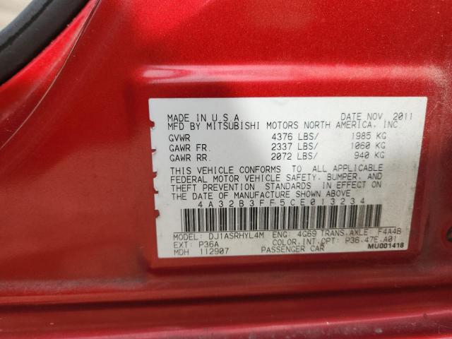 2012 Mitsubishi Galant მანქანა იყიდება აუქციონზე, vin: 4A32B3FF5CE013234, აუქციონის ნომერი: 58033866