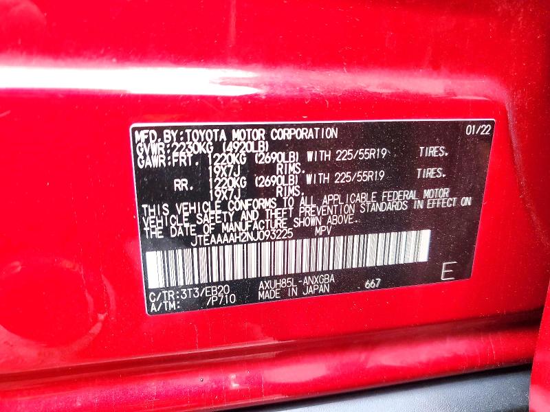 Продажа на аукционе авто 2022 Toyota Venza, vin: JTEAAAAH2NJ093225, номер лота: 57750576