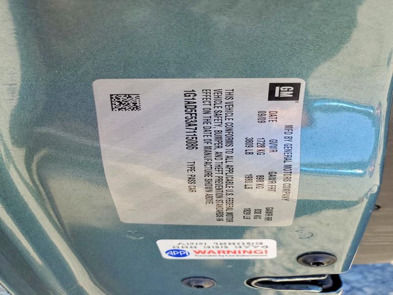 Продаж на аукціоні авто 2010 Chevrolet Cobalt, vin: 1G1AD5F53A7115086, номер лоту: 57427656