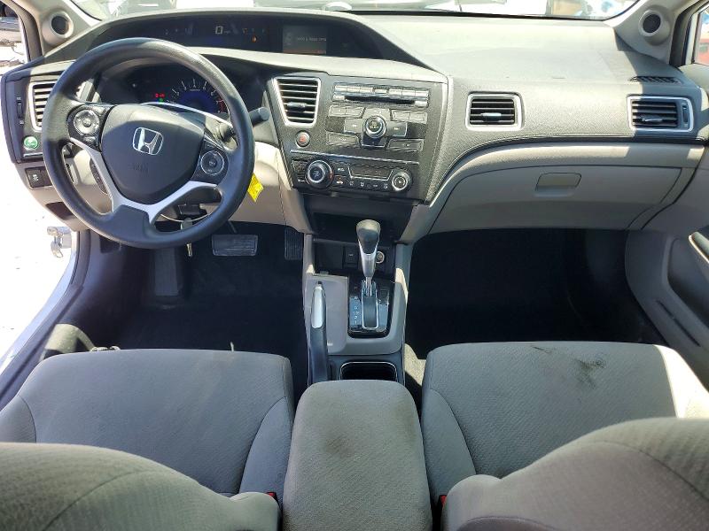 2013 Honda Civic მანქანა იყიდება აუქციონზე, vin: 19XFB2F8XDE072284, აუქციონის ნომერი: 58000286