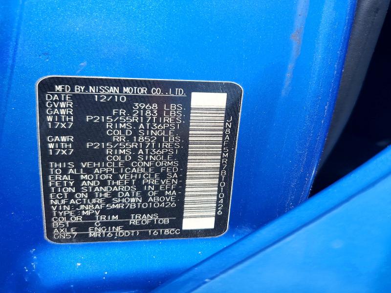 2011 Nissan Juke მანქანა იყიდება აუქციონზე, vin: JN8AF5MR7BT010426, აუქციონის ნომერი: 58800316