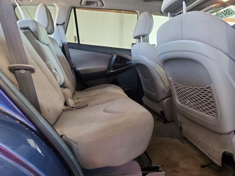 Продажа на аукционе авто 2011 Toyota Rav4, vin: 2T3ZF4DVXBW098441, номер лота: 58412006