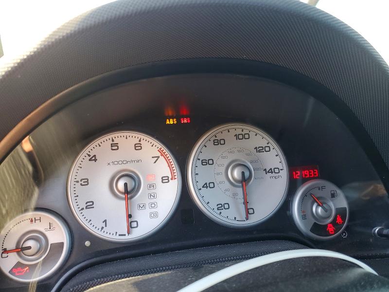 2002 Acura Rsx მანქანა იყიდება აუქციონზე, vin: JH4DC54882C029400, აუქციონის ნომერი: 57345086