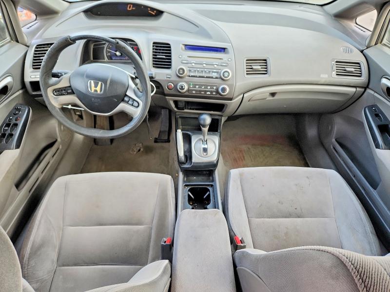 Продажа на аукционе авто 2007 Honda Civic, vin: 1HGFA16817L007544, номер лота: 55820986