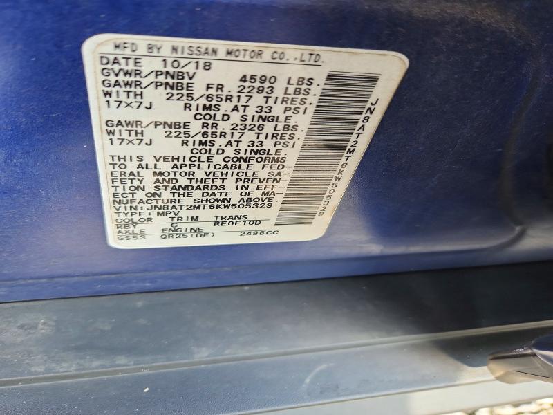 2019 Nissan Rogue მანქანა იყიდება აუქციონზე, vin: JN8AT2MT6KW505329, აუქციონის ნომერი: 56956646